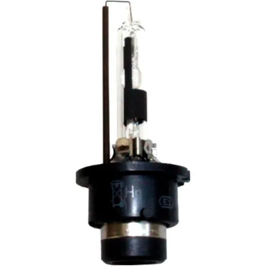 Glühbirne Lampe 35 Watt D2R JMP