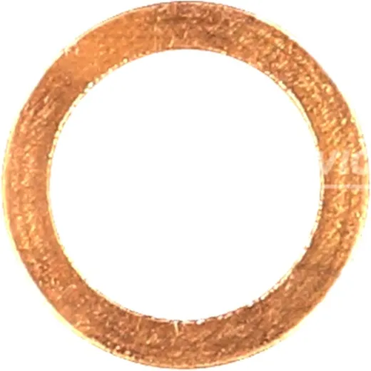 Dichtring 20X14X1.5