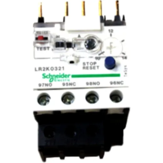 Motorschutzrelais ahs pkw S1084