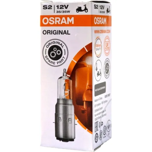 Lampe S2 12V 35/35 Watt