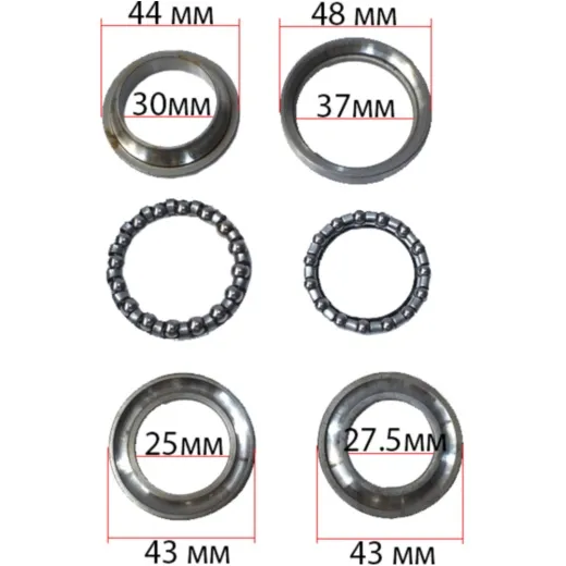 Lenkkopflager Satz JMP 1124222