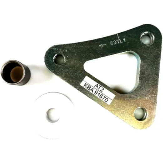 REAR LOWERING KIT ALPHA TECHNIK