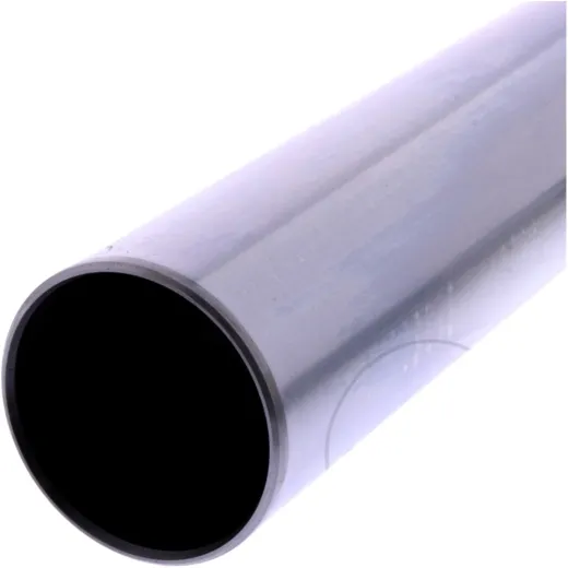 Fork tube chrome jmp S4155207